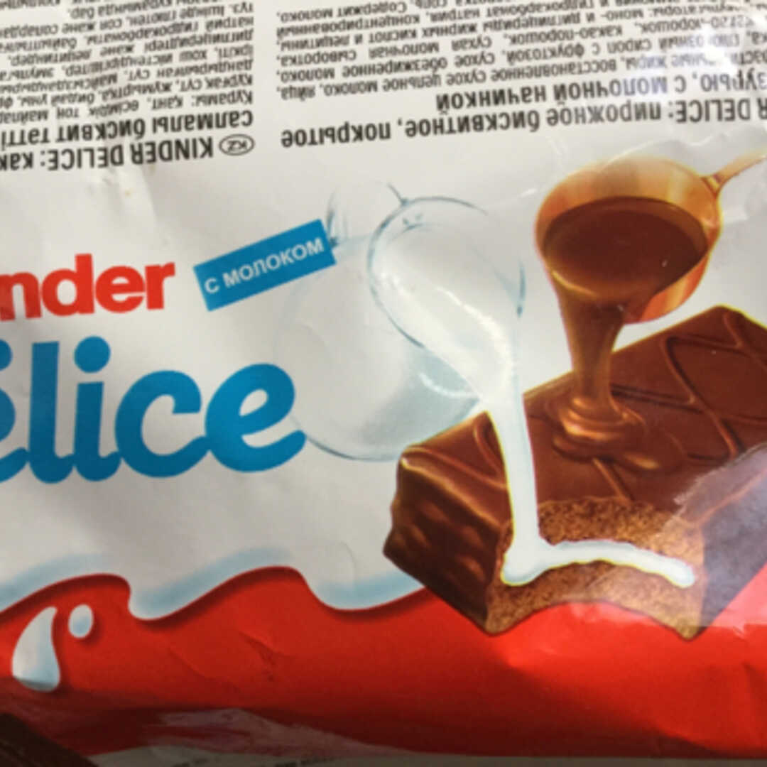 Kinder Delice Калории и Пищевая Ценность