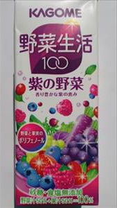 KAGOME 野菜生活100 紫の野菜
