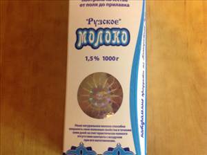Рузское Молоко Молоко 1,5%