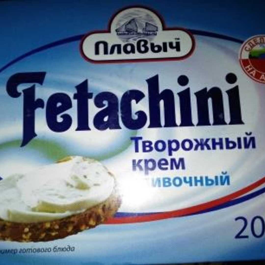 Плавыч Творожный Крем с Зеленью