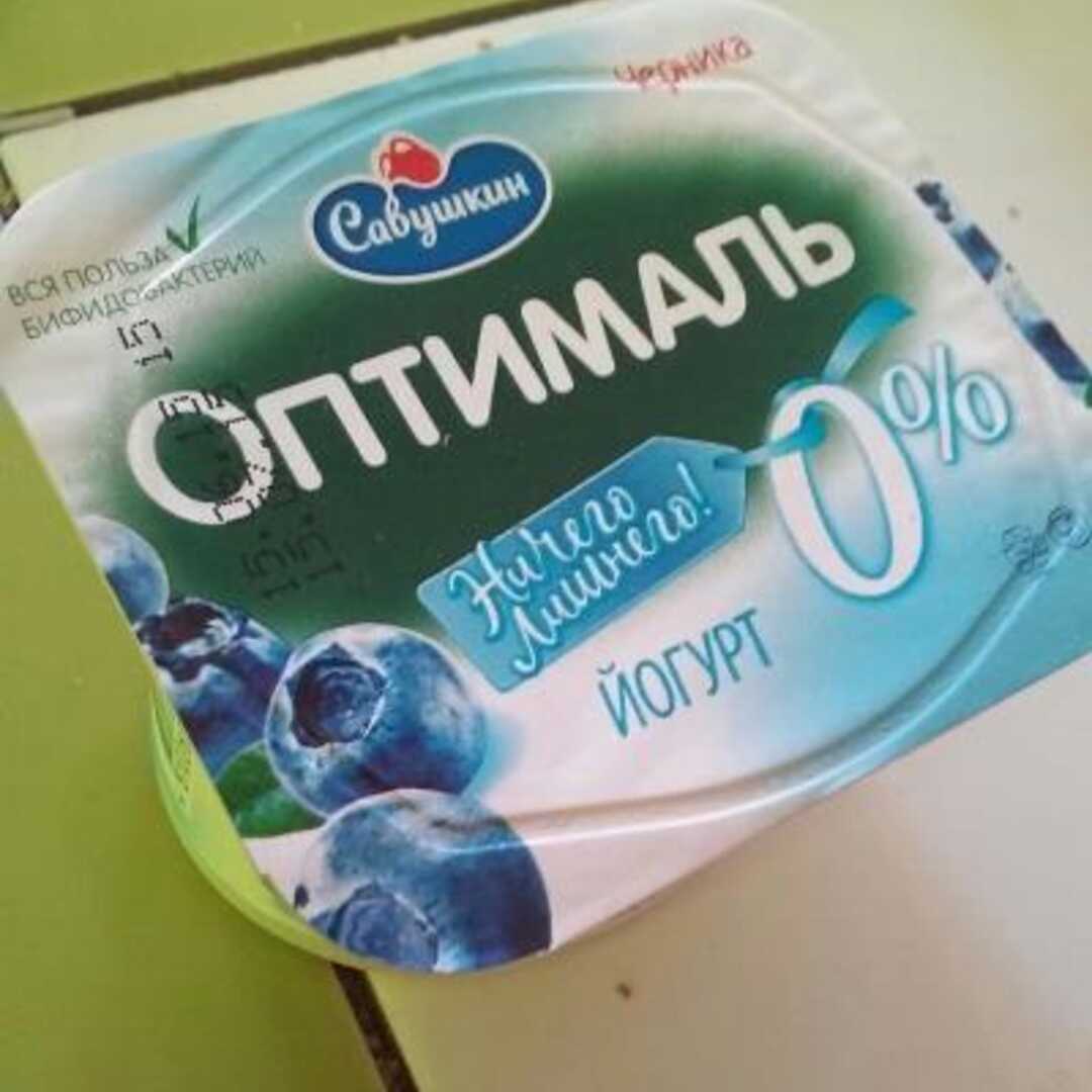 Савушкин Продукт Йогурт Оптималь 0% Черника