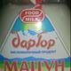 Food Milk Мацун