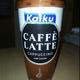 Kaiku Caffè Latte Cappuccino