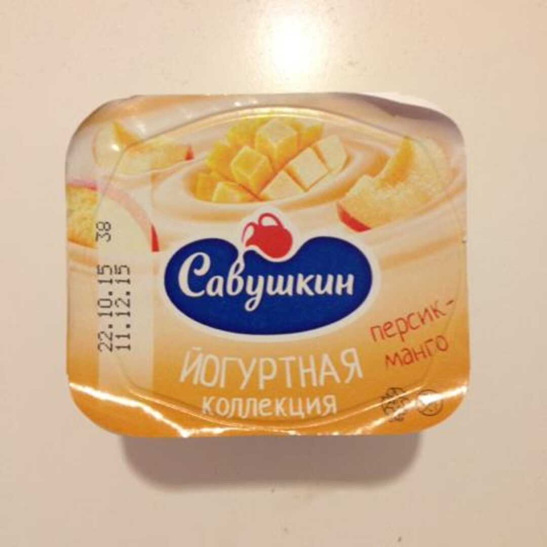 Савушкин Продукт Йогуртный 2% Персик-Манго