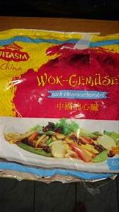 Vitasia Wok-Gemüse nach Chinesischer Art