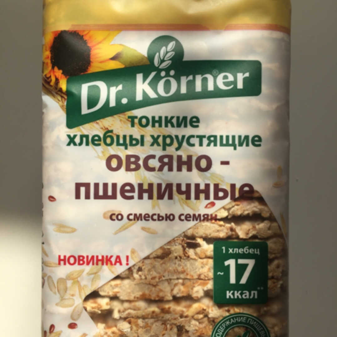 Dr. Korner Тонкие Хлебцы Хрустящие Овсяно-Пшеничные со Смесью Семян