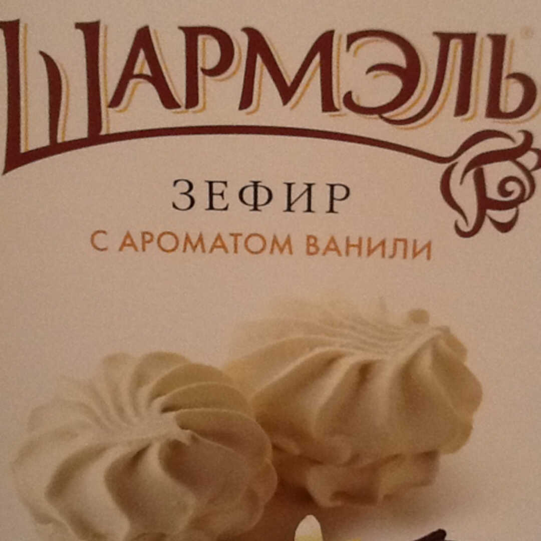 1 зефир шармель калорийность. Шармэль зефир в шоколаде. Зефир шармель состав. Шармэль зефир в шоколаде калорийность. Зефир в шоколаде шармэль пломбир.