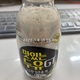 남양 맛있는 두유 GT 고소한 검은콩 깨 (200ml)