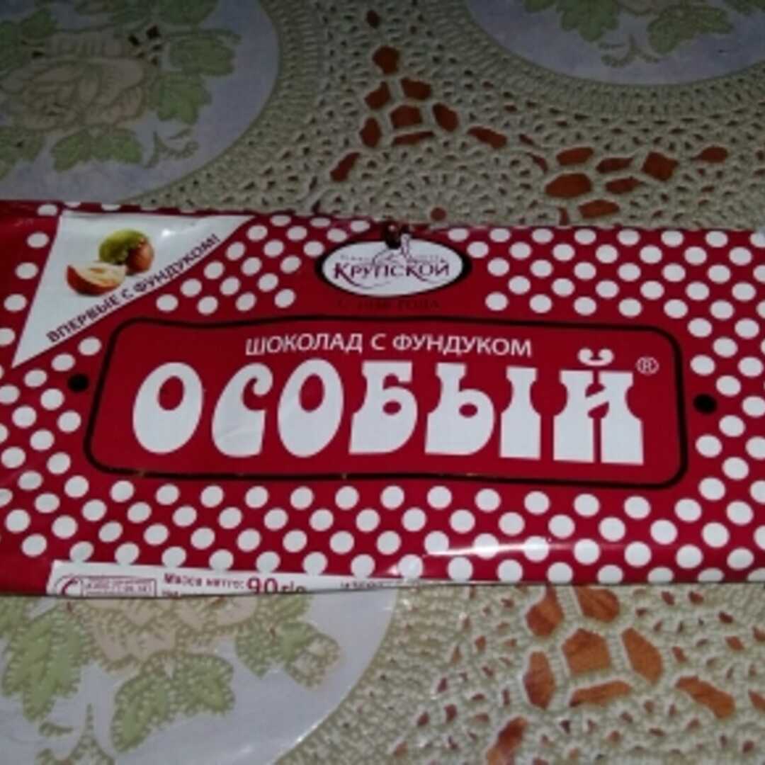 Фабрика Имени Крупской Шоколад Особый с Фундуком