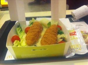 McDonald's Caesar Salad met Krokante Kip