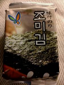 Being Blue Company Roasted Seasoned Seaweed