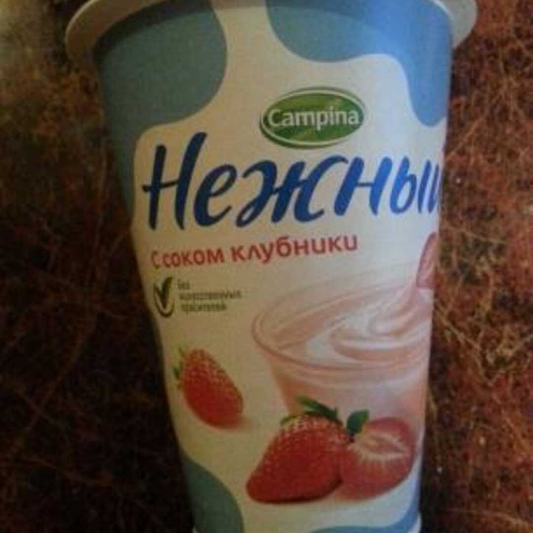 Campina Йогурт Нежный с Соком Клубники 1,2% Калории и Пищевая Ценность