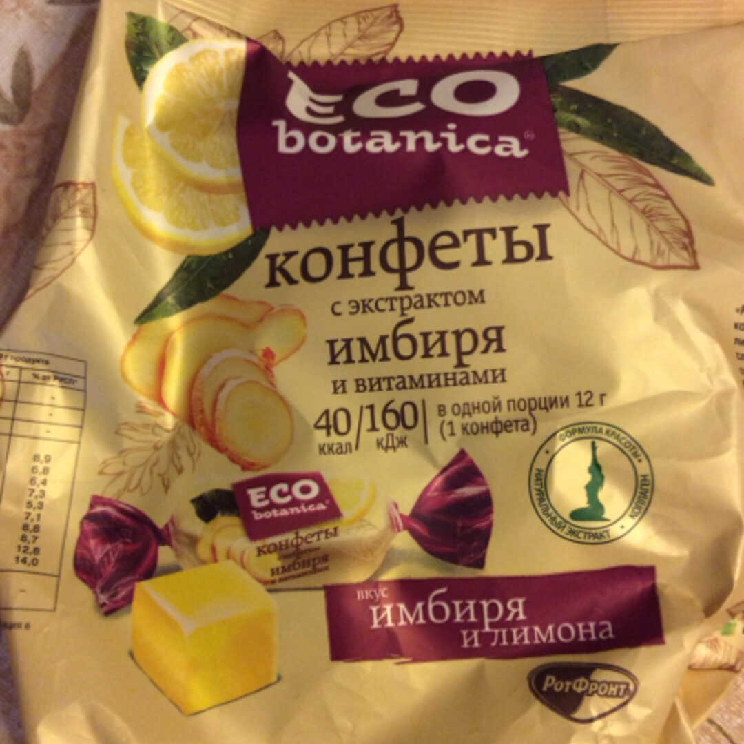 Eco Botanica Конфеты с Экстрактом Имбиря