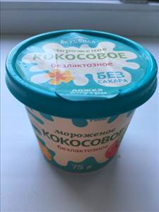 ВкусВилл Мороженое Кокосовое Безлактозное