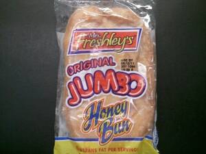 Mrs. Freshley's Jumbo Honey Buns