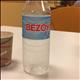 Bezoya Agua