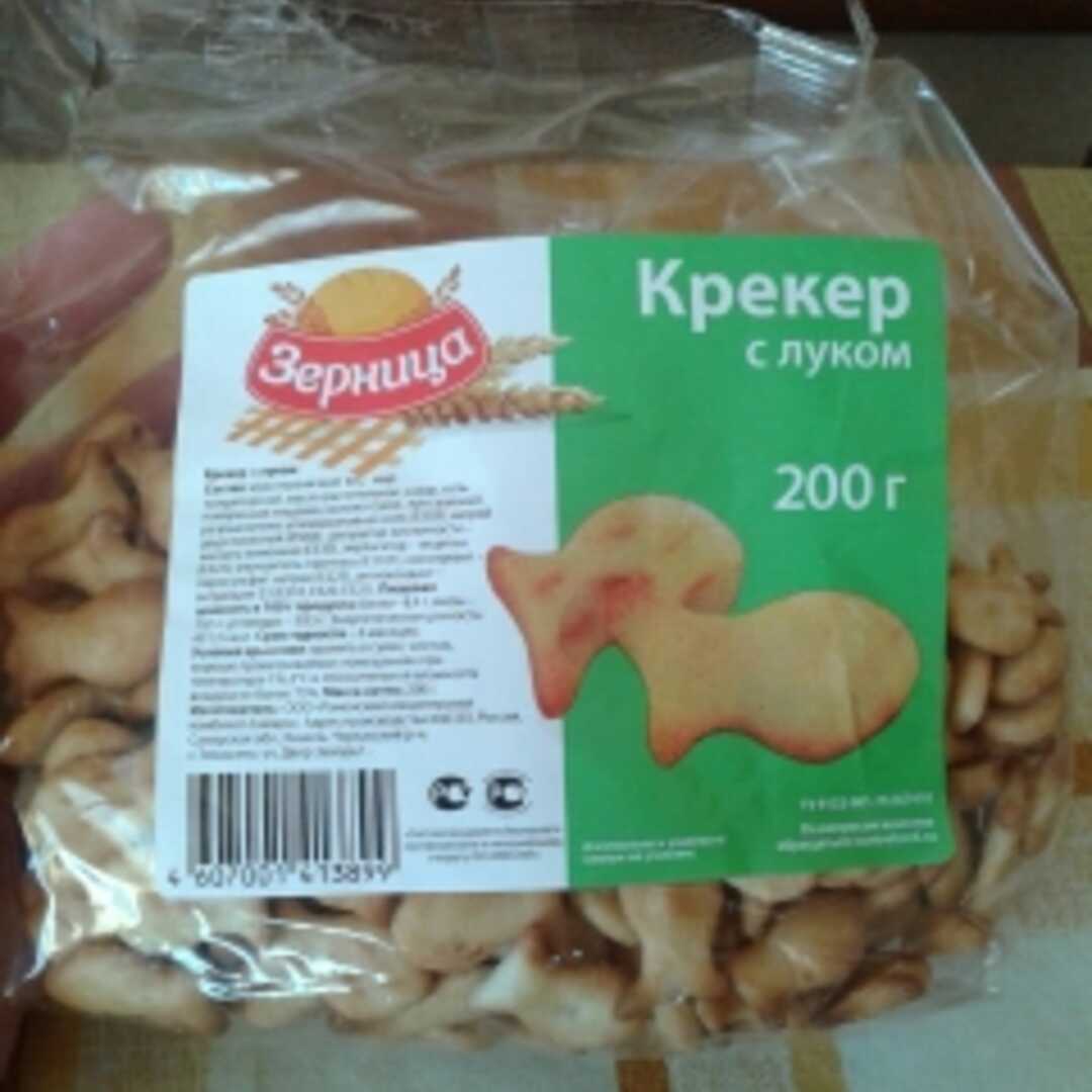 Зерница Крекер с Луком