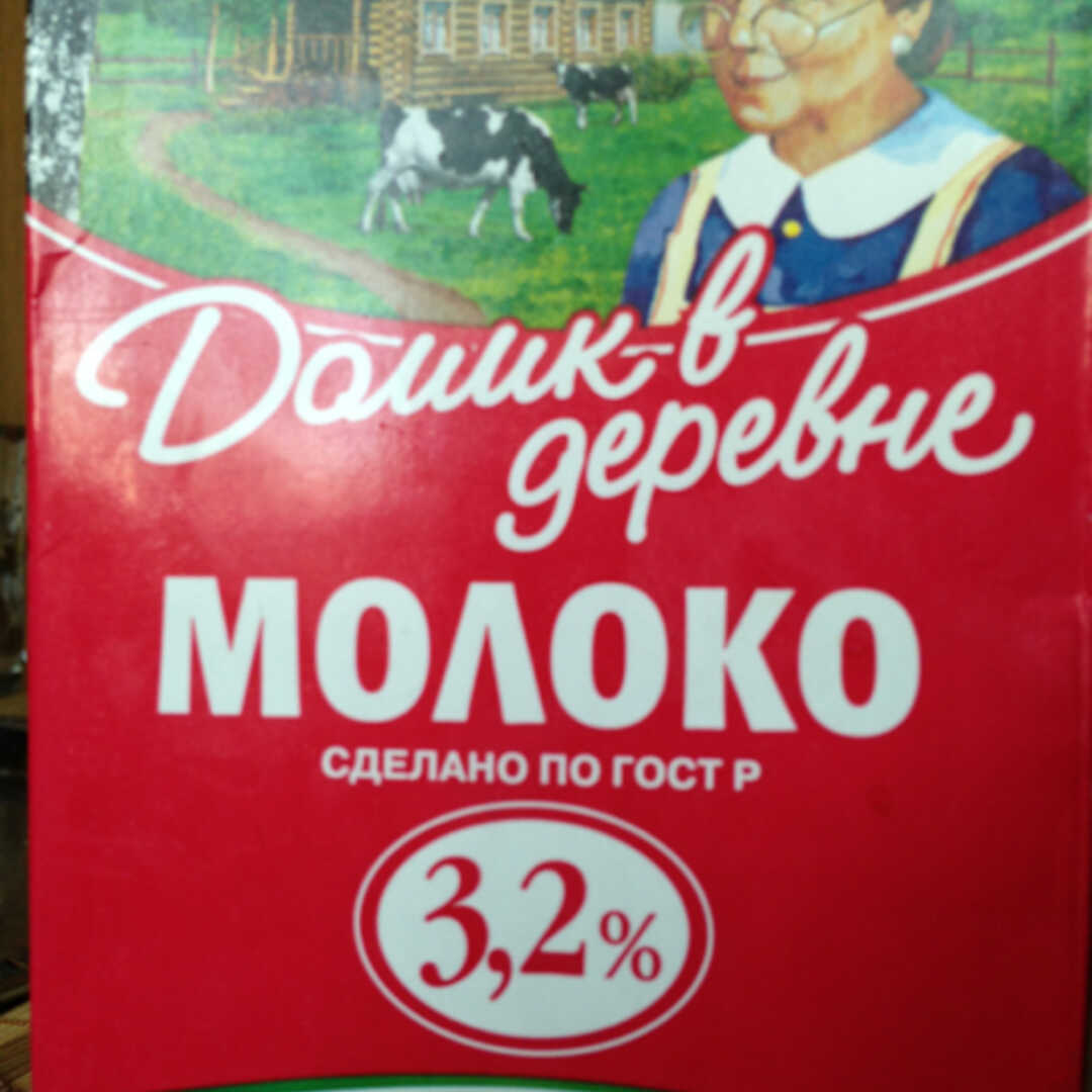 Домик в деревне Молоко 3,5%