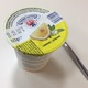 Vipiteno Yogurt Intero al Limone