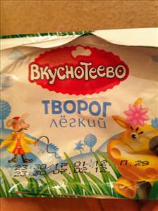 Вкуснотеево Творог Лёгкий 0,3%