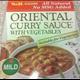 S&B Foods Golden Curry Sauce Mix