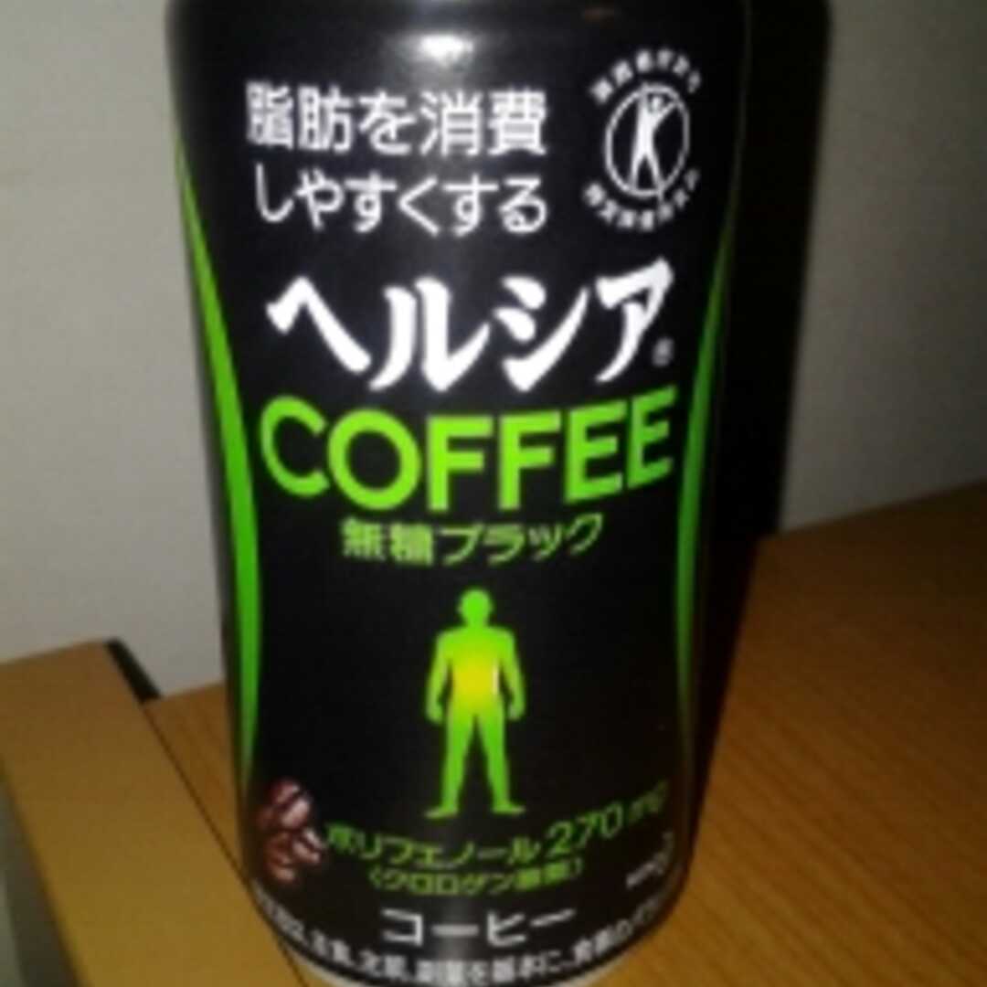 花王 ヘルシアコーヒー ブラック