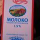 Славянские Традиции Молоко 1,5%