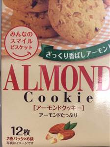 森永製菓 アーモンドクッキー