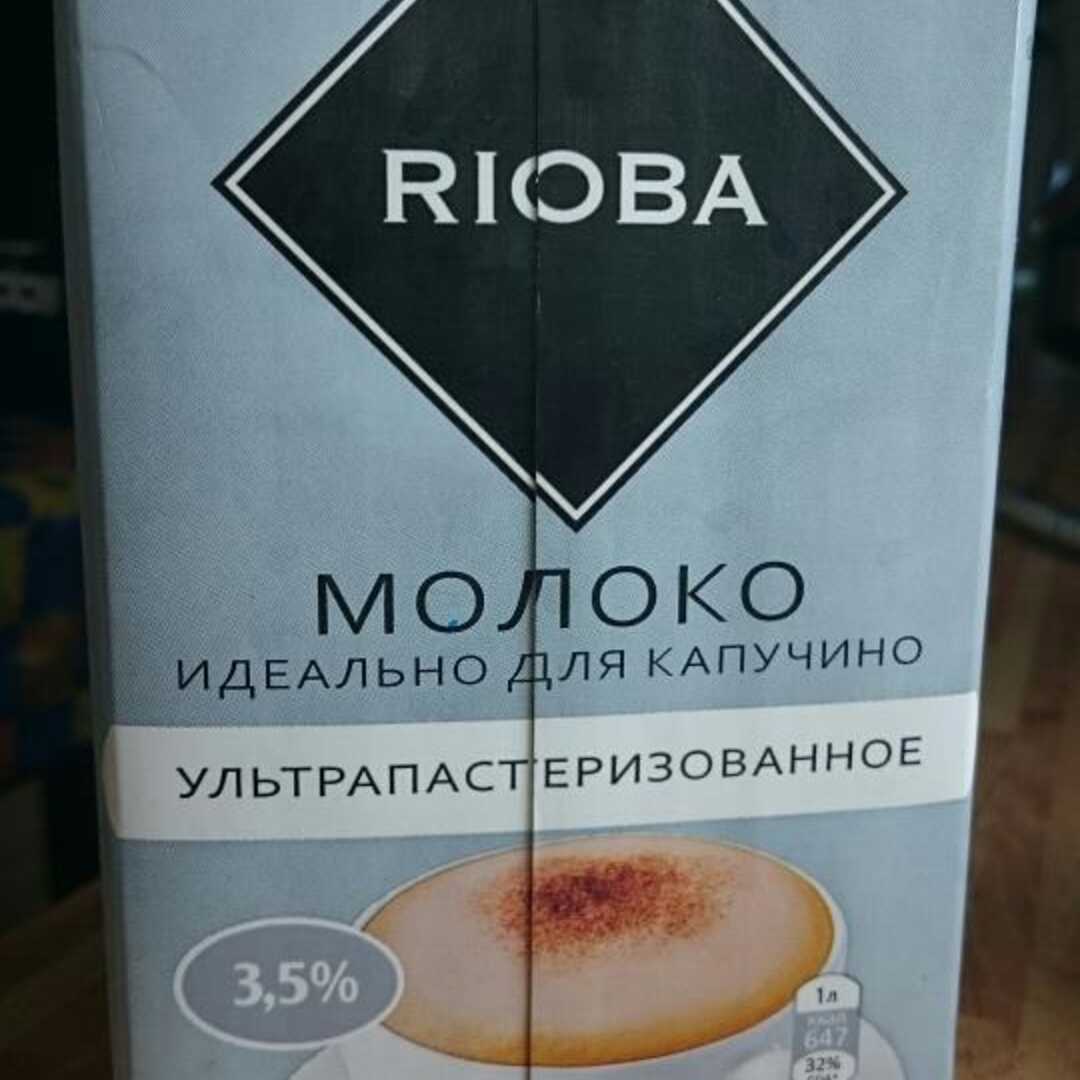 RIOBA Молоко 3,5%