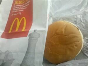 McDonald's Hamburger: The Classic McDonald's Burger