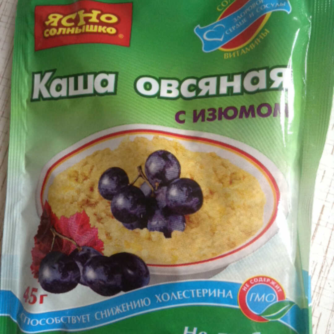 Ясно Солнышко Каша Овсяная с Изюмом