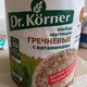 Dr. Korner Хлебцы Хрустящие Гречневые с Витаминами