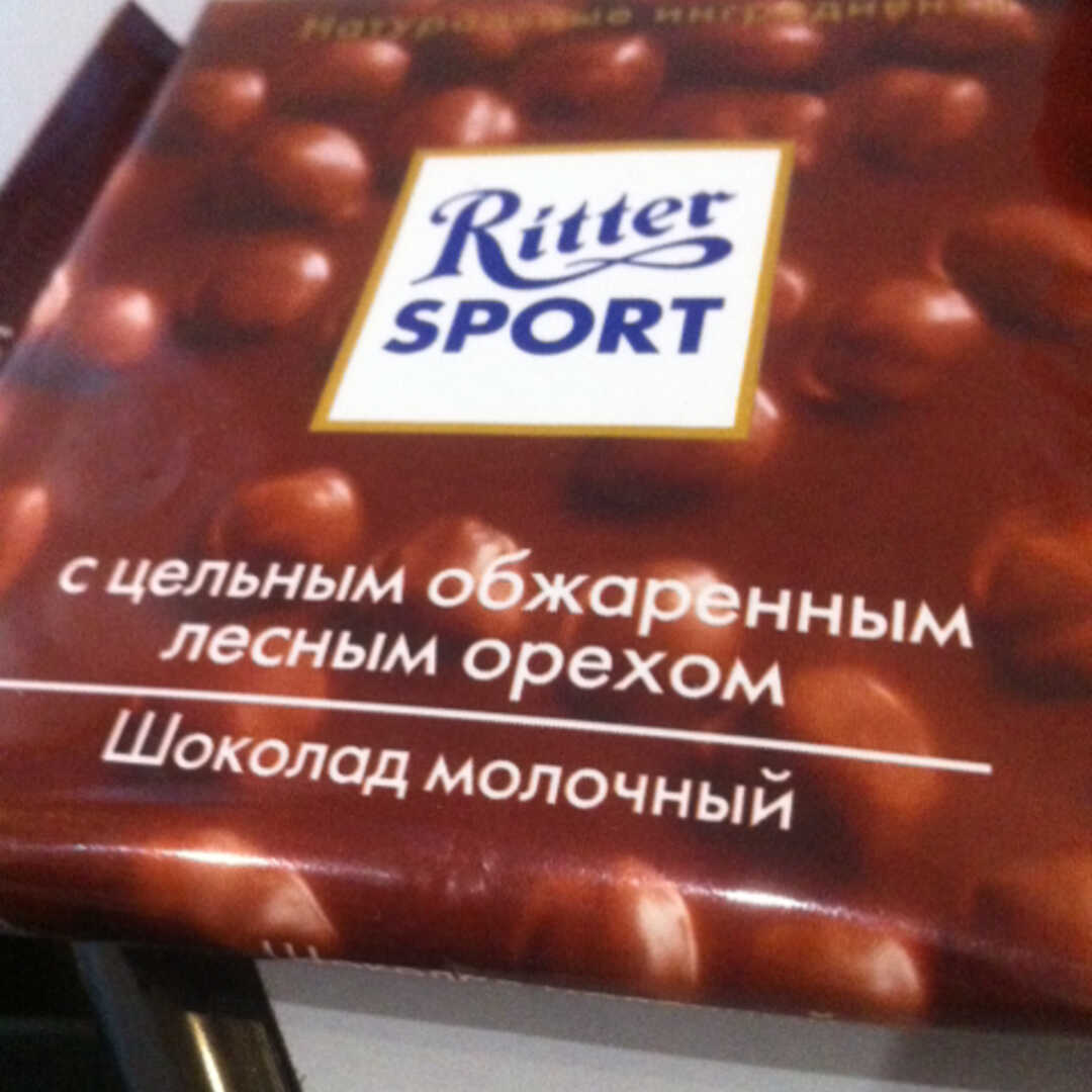 Ritter Sport Шоколад Молочный с Цельным Фундуком