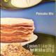 Ideal Protein Pancake Mix