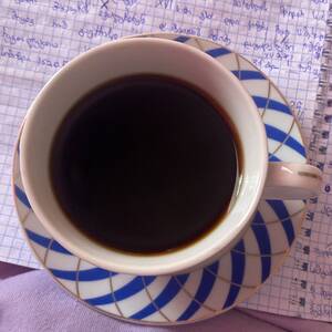 Coffee with Sugar