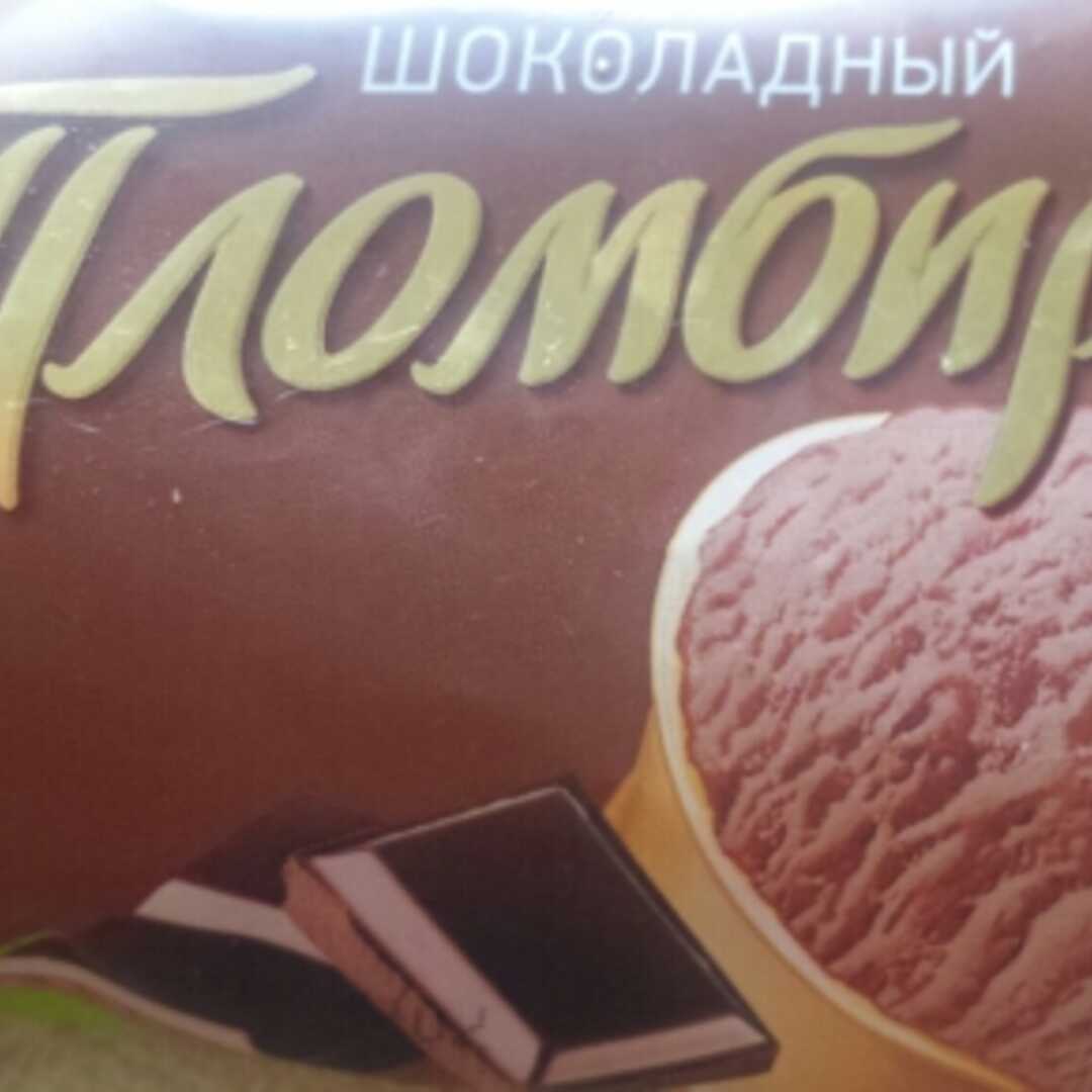 Сваля Шоколадный Пломбир