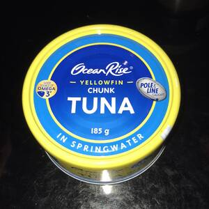 Ocean Rise Yellowfin Tuna in Spring Water
