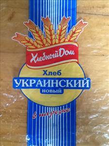Хлебный Дом Хлеб Украинский Новый