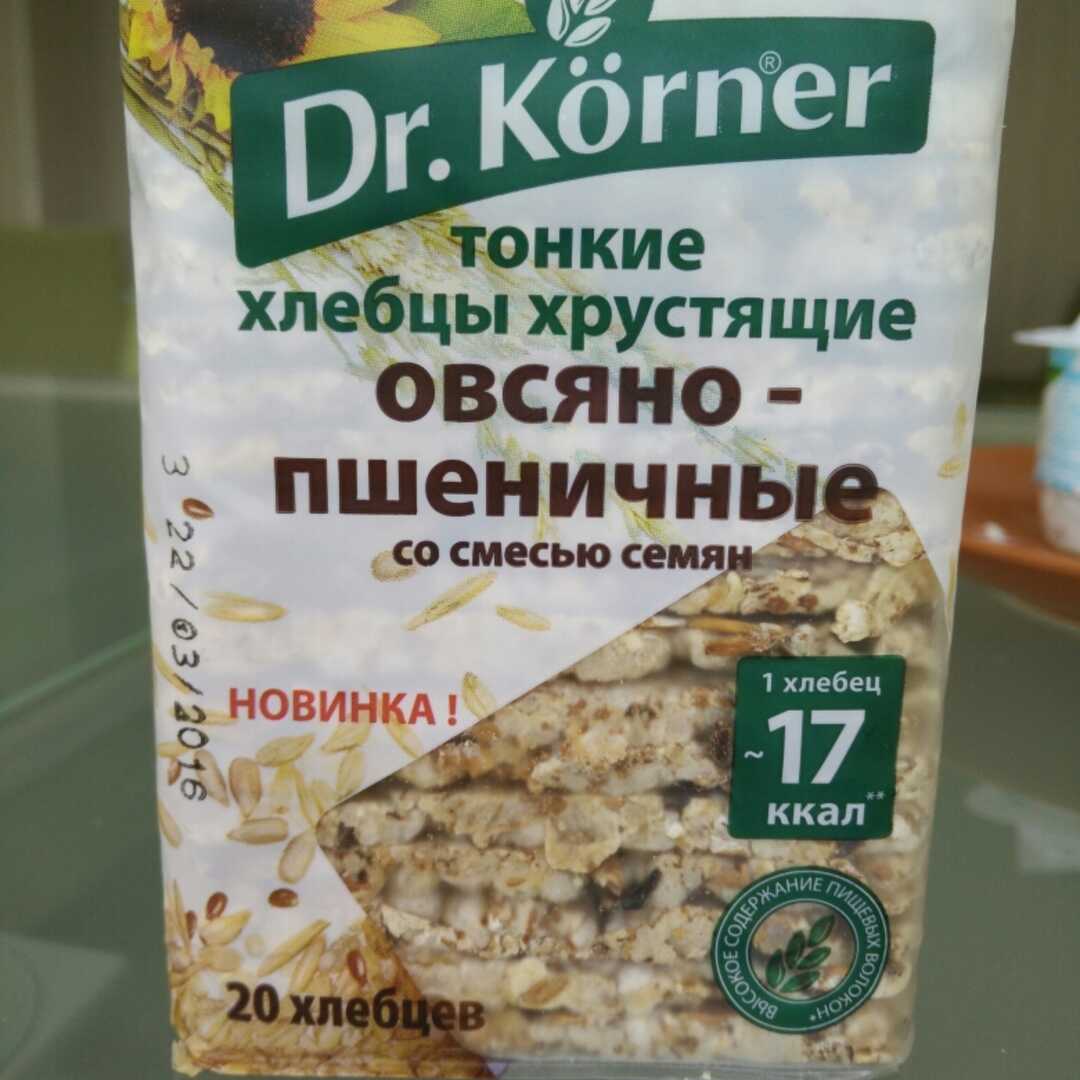 Dr. Korner Тонкие Хлебцы Овсяно-Пшеничные