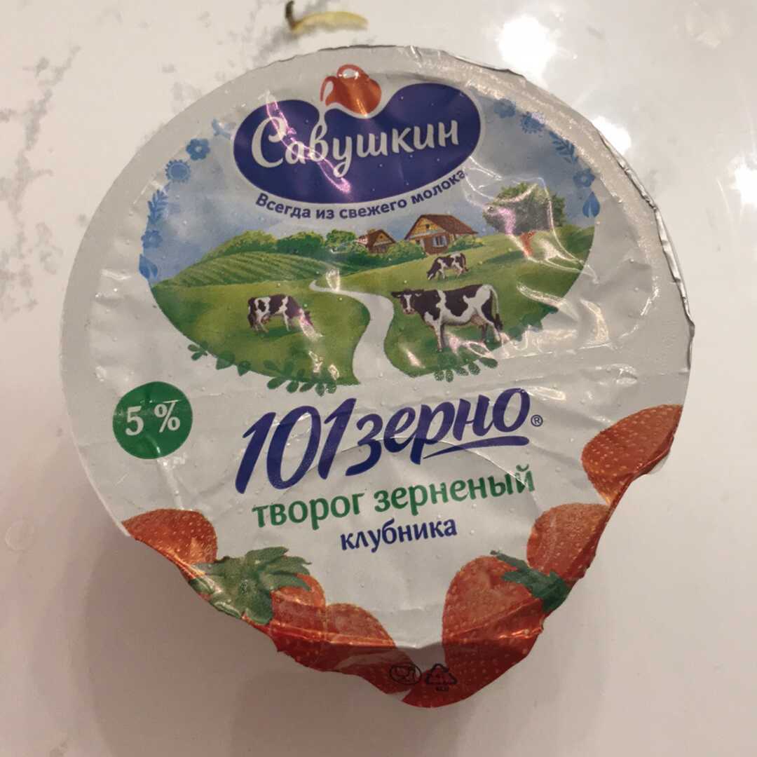 Савушкин Продукт Творог 101 Зерно 5%