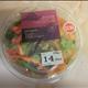 Sainsbury's Taste The Difference Moroccan Style Salad