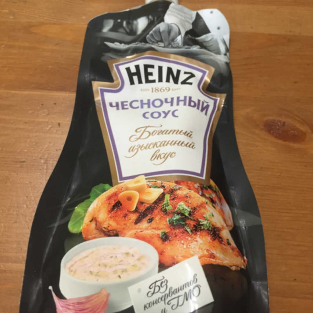 Heinz Чесночный Соус Калории и Пищевая Ценность