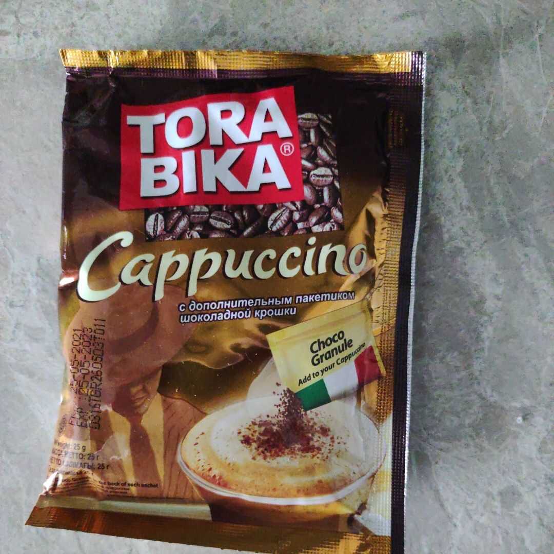 Tora Bika Капучино