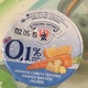 Vipiteno Yogurt 0,1% Arancia Carota Zenzero