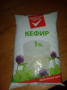 Красная Цена Кефир 1%