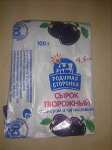 Родимая Сторонка Сырок Творожный с Сахаром и Черносливом
