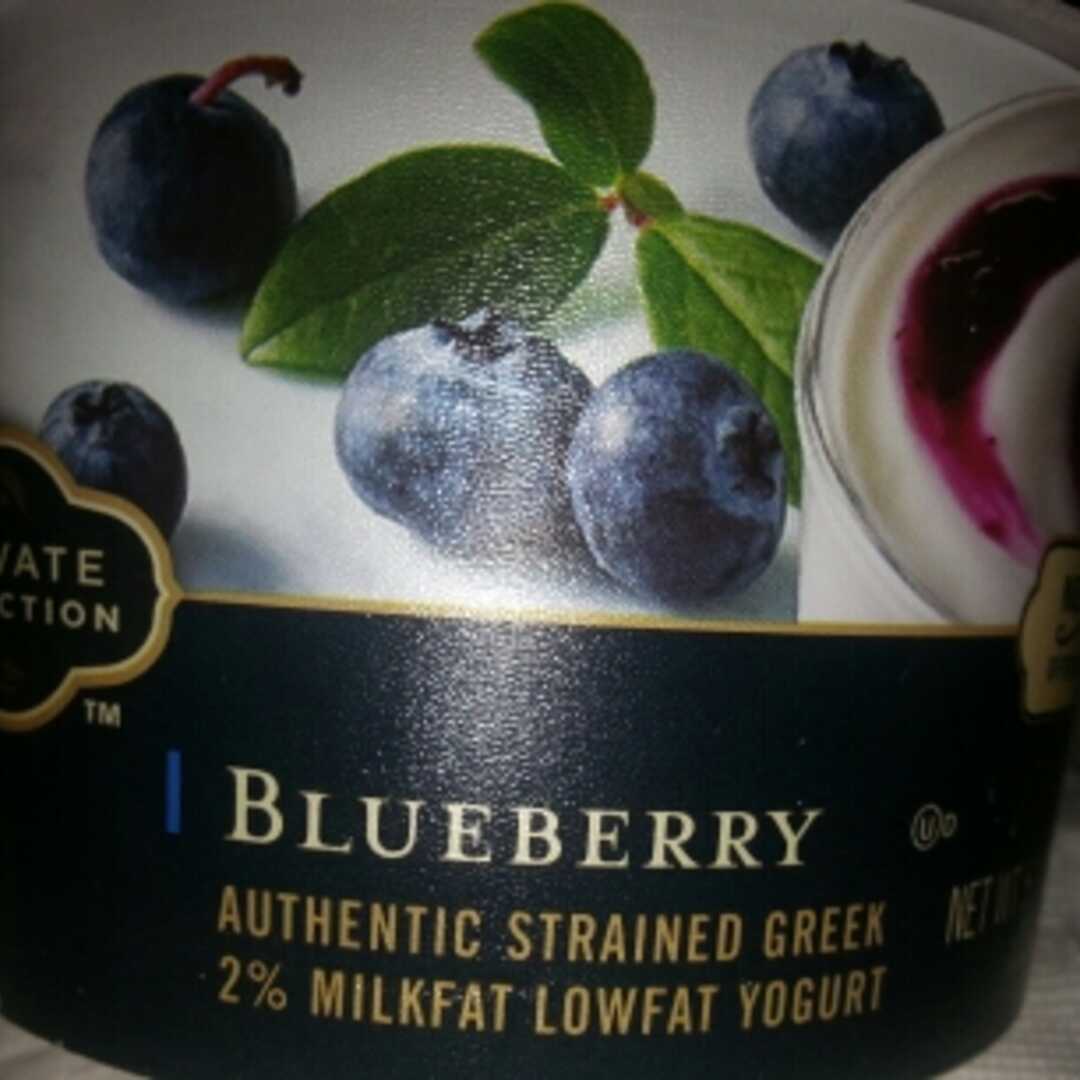 Private Selection Blueberry Greek Yogurt