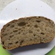 Хлеб из Мультизерна