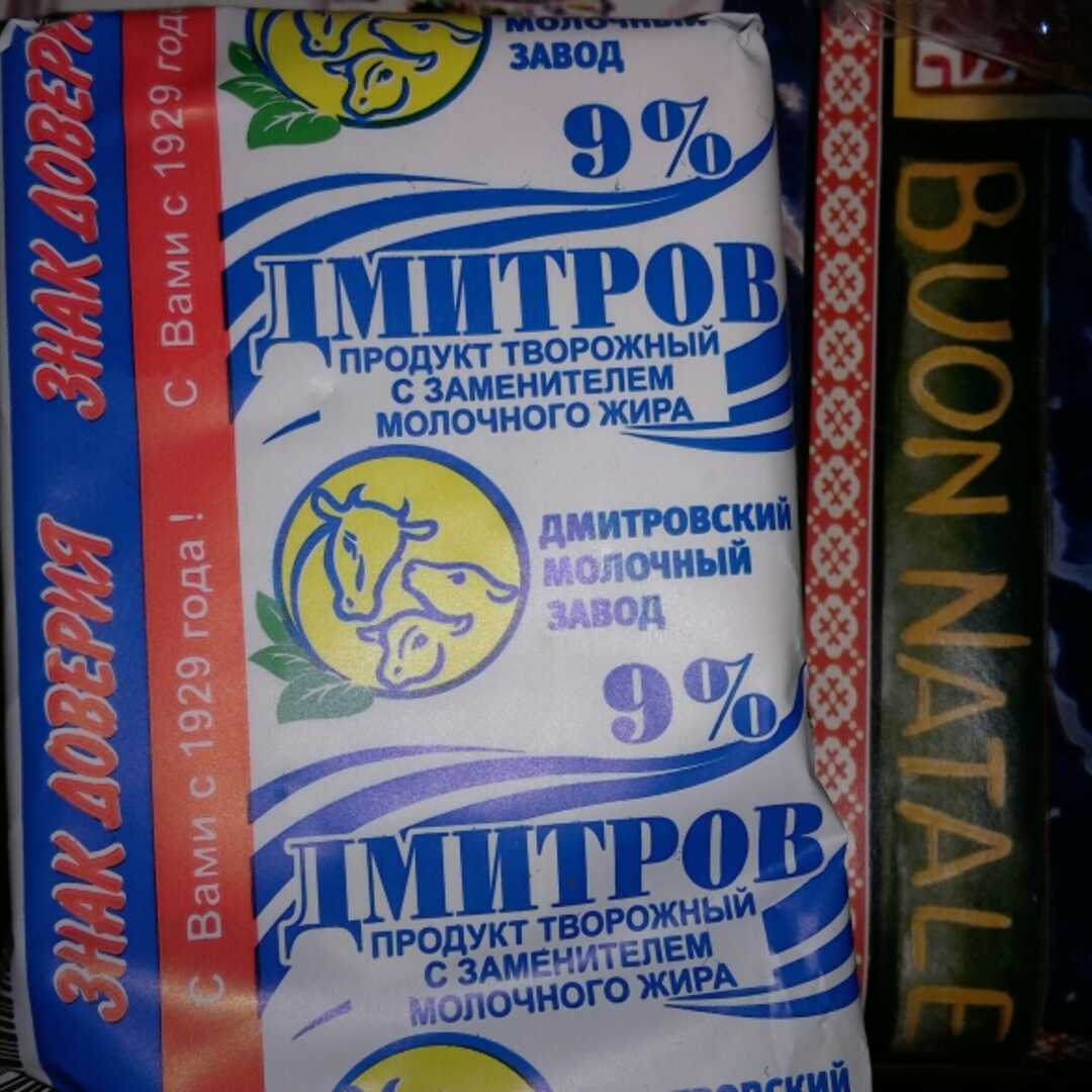 Дмитровский Молочный Завод Творожный Продукт - Photo Gallery