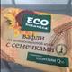 Eco Botanica Вафли из Цельносмолотой Муки с Семечками